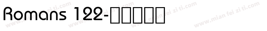 Romans 122字体转换